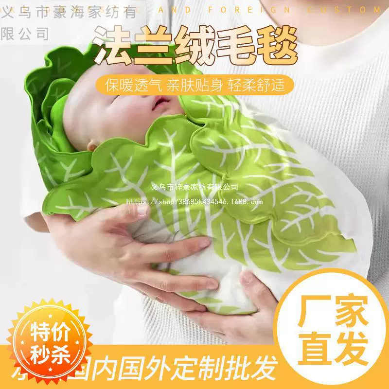 Завод прямых детское одеяло супер мягкое одеяло печатных фланель одеяло ребенок новая шляпа запеченный пшеничный торт одеяло