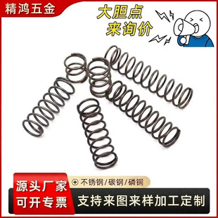 ���ɏSֱ�N0.1-10mm�������ɉ���Ť���쾀���ɚgӭ��ԃ���