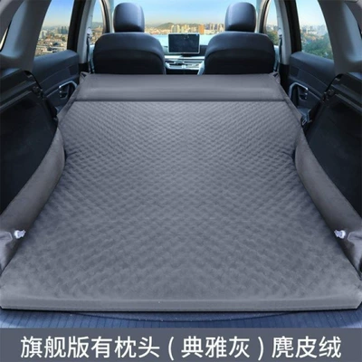 travel bed, air mattress, Vehicle-mounted inflatable bed - default-item-huiqi-polka-dot-winged-flagship-edition-b-model-suede-elegant-grey-with-headrest-mega-discount-sale