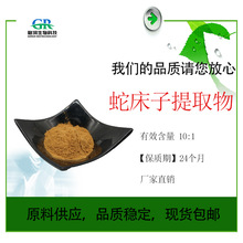 ߴȡ10:1ߴ1kgߴȡˮߴӷ F؛]