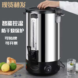 不锈钢双层保温桶中药桶电热开水桶大容量烧水汤桶蒸煮桶煮茶桶