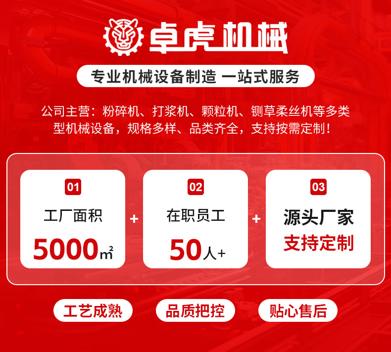 详情_01