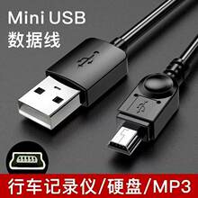 �m��춽����ȿ������������򿴑�C���������DC5V��늾�������