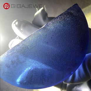 GIGAJEWE new wholesale synthetic diamond blue jewellery making raw material Blue moissanite rough