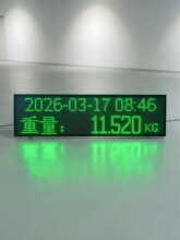�ذ�����@ʾ��led�@ʾ��ҫ�Axk3190����D2008D12�ر��Ұ��]���l