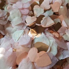 2.5cm10������ֽмС��ֽ�������찮��ֽƬ�ɶԲ���װ��Confetti