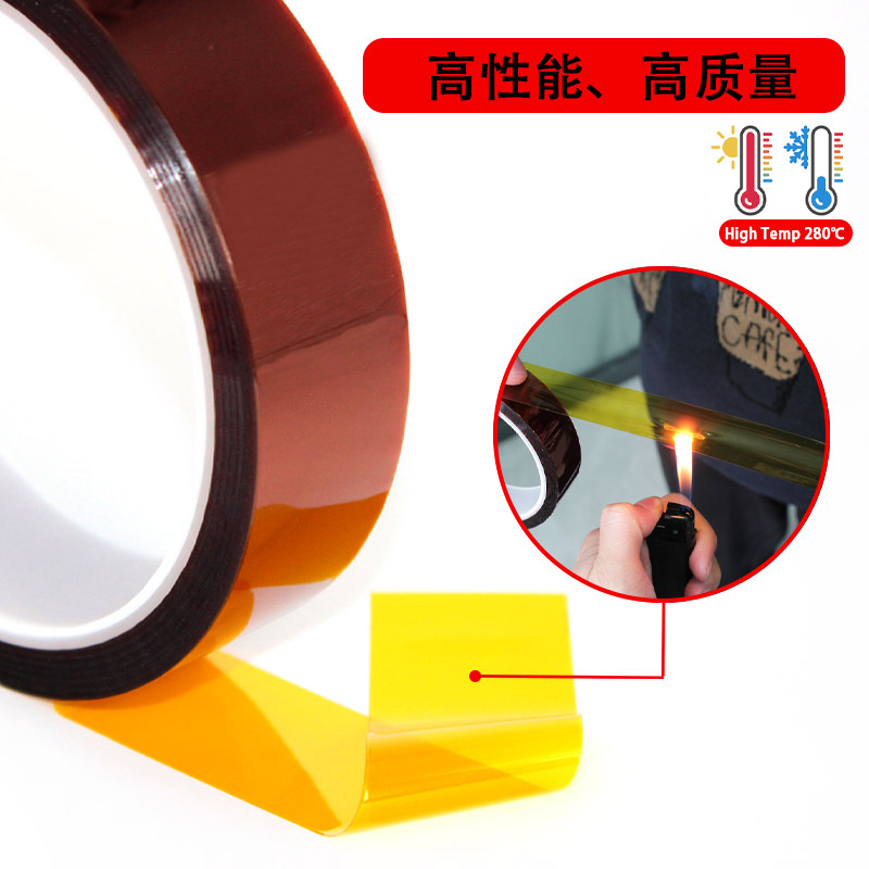 メーカー茶色のゴールドフィンガーテープ高温絶縁ノンレジマント静電気防止PIポリイミド低粘度テープ卸売