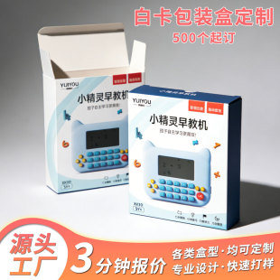 ��ɫ�׿����b���p�������w��̙C���㼈��ä�ж��ƿպ���С����