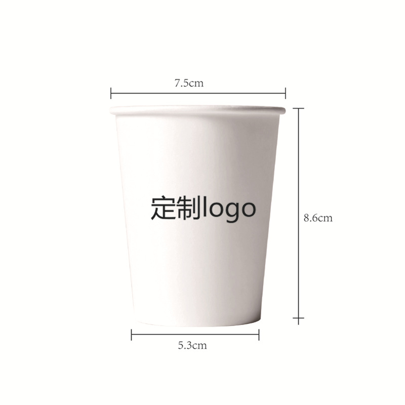 Venta directa de fábrica taza de papel de 9 onzas taza de papel de doble capa taza de papel de café con taza de papel taza de papel desechable