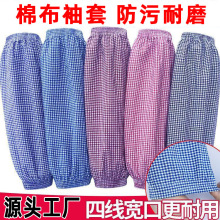 �Ӵ������״��޸����L��S�����ڱ����������Ů���K���˟o��