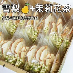 ѩ�����򻨲�ѩ��ɪ������b���Sֱ�lһ�����l���l�B���軨��