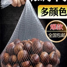 ��ɫ�W�����l���]�з�W�����ϰ��b����������������С̖�W�۴���