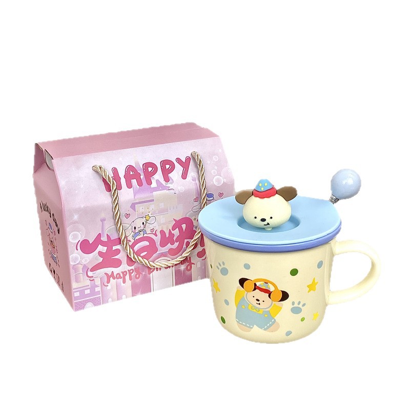 Ins adorable perro taza de cerámica de alto valor de visualización copas de agua regalo de cumpleaños copas de regalo de oficina