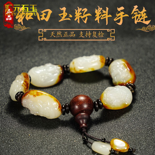 �½����������������Ů�Ƥ������^�����ִ���ʯ�������l