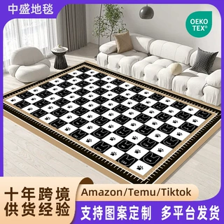仿羊绒TPR水洗底地毯TikTok temu可折叠机洗可水洗印花床边毯地垫