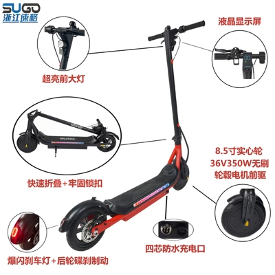 Qatlanan elektrik skuterlər Adult Scooter Foldable Red