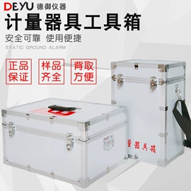 其他计量器具;其他实验仪器;其他石油设备