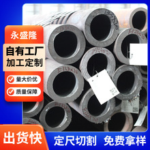 䓲ďS��15CrMoG�߉�偠t�úϽ�o�p�� 9948ʯ���ѻ��o�p䓹�