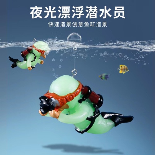 Factory direct sales luminous diver blue fat man fish tank landscaping ornaments floating man aquarium decorative suspended ball