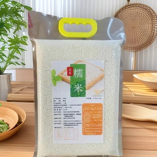 �r������Ŵ��5��10����b���װ�Ŵ�׈AŴ��1000g�̳�ͬ��S��ֱ��