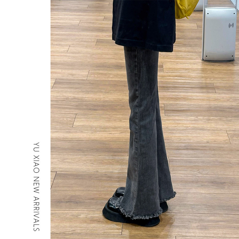 黑灰色毛边弹力微喇牛仔裤女秋季新款胖mm显瘦大码梨形身材喇叭裤|undefined