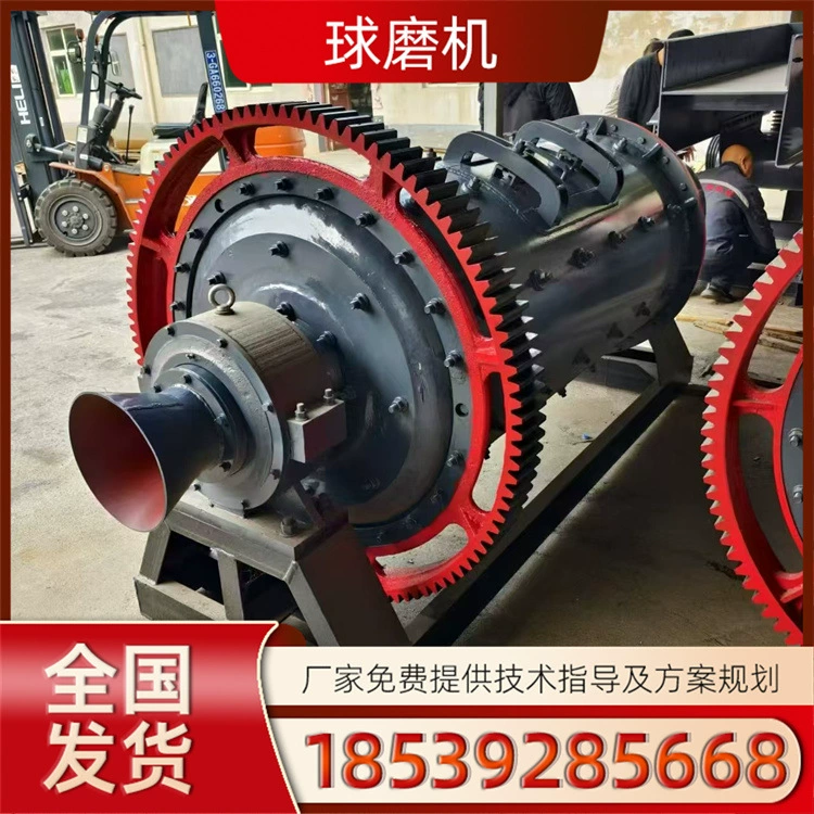 Горизонтальная шаровая мельница для горнодобывающей промышленности Угольная железная руда Сухая шлифовальная машина для цементного флюорита ультратонкая шлифовальная машина