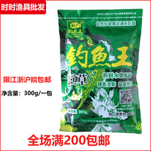 ��~���޲��~�D��Ұឺ���ڿ�ឲ��~ˮ���l���D��ͨ����Ȼˮ��