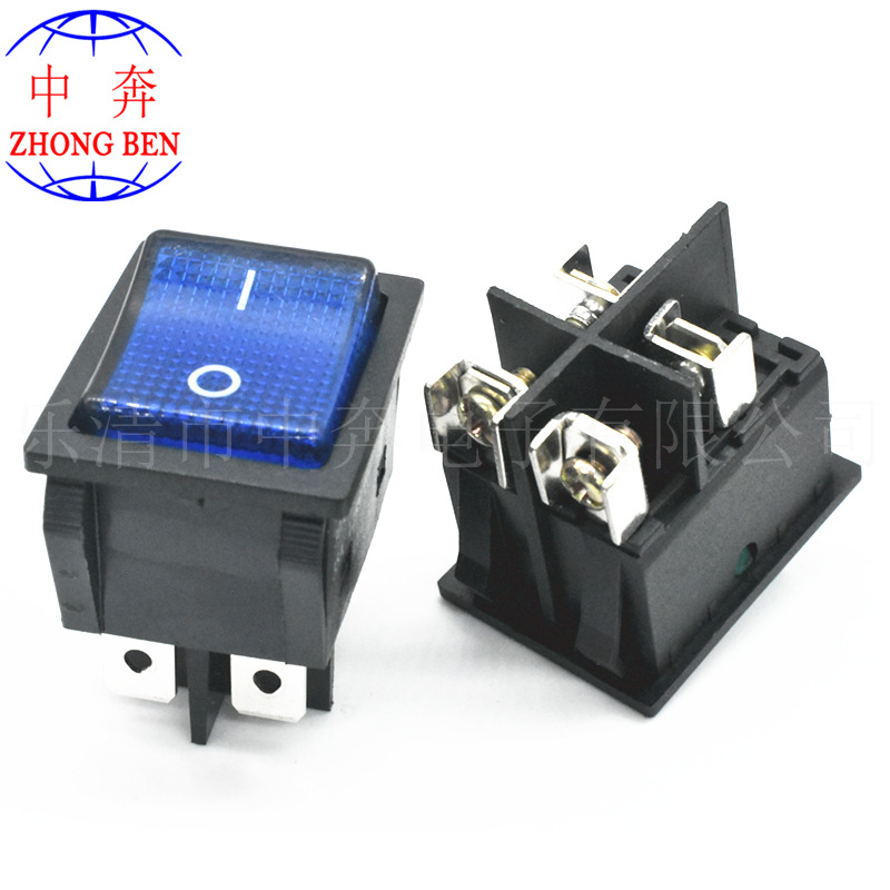 KCD4 双卡位 螺丝脚 蓝色带灯 4脚2档 30A 大电流 7500W 船型开关