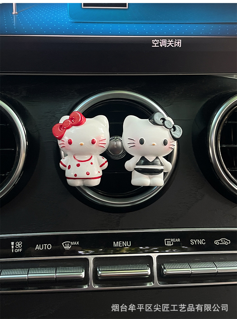 Cute Swimsuit Black Leather Kt Cat Car Air Freshener Cartoon Perfume Diffuser Stone Ornament Car Air Vent Decoration Fragrance