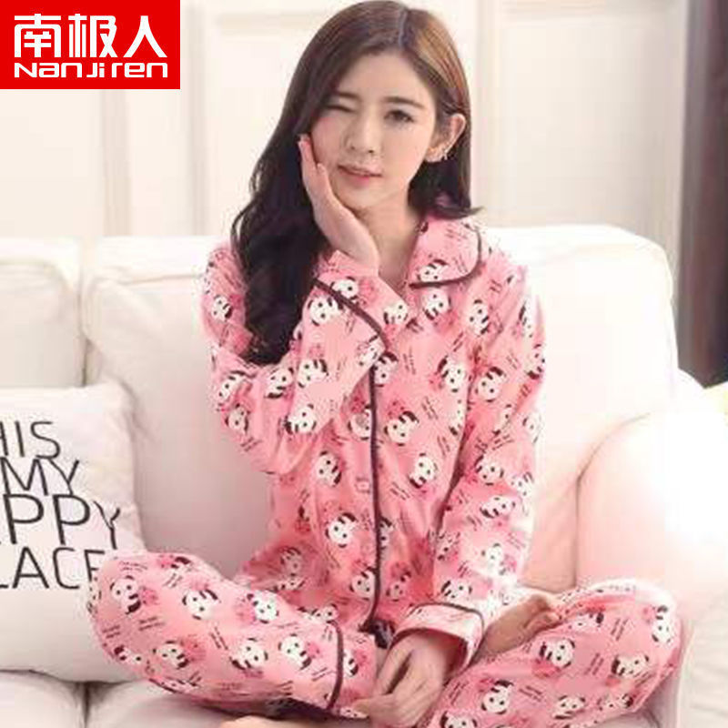 Pijama de estudiante de verano de las mujeres de algodón fino de dos piezas de manga larga más el tamaño de dibujos animados desgaste del hogar de las mujeres de primavera y otoño