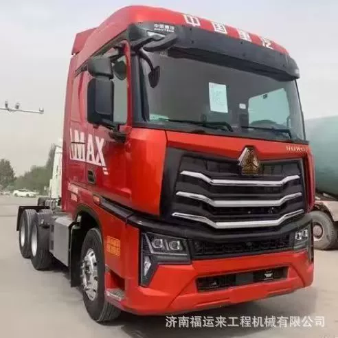 Sinotruk MAX кабины в сборке с боковой панелью