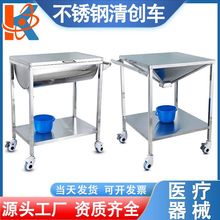 t304P儓܇tԺÎwڿpϛ_ϴ܇ϴ̨ί܇