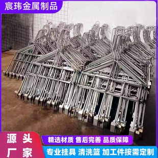 Oxide Hangers Aluminum Oxide Titanium Basket Titanium Hangers Titanium Dish Titanium Screws Titanium Conductive Rod Iron Hangers Electroplating Electrolytic Hangers