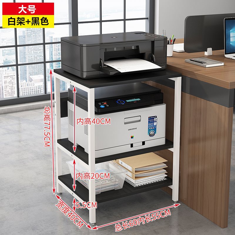 대형 3단, 폭 40cm (흰색 프레임 + 검정색 보드)