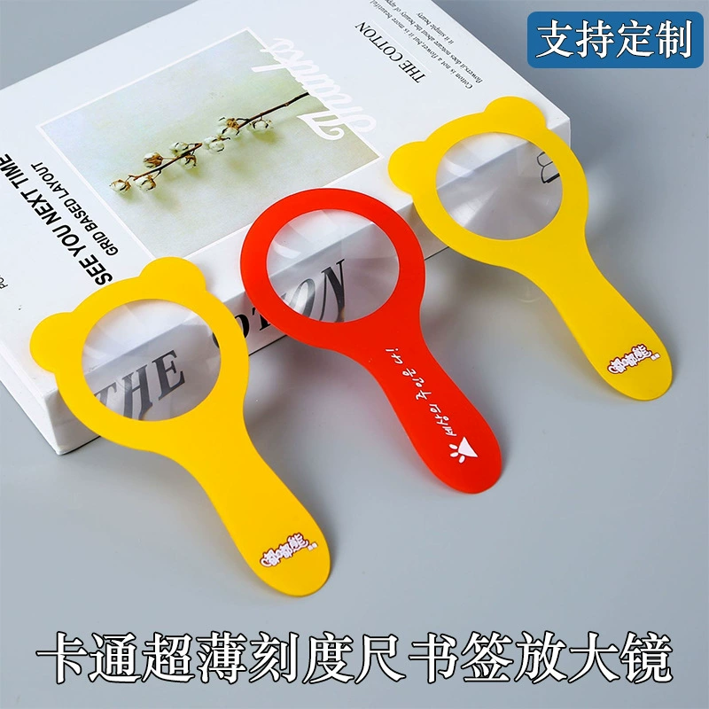 Ультратонкая пластиковая линейка-закладка из ПВХ с увеличительным стеклом для пожилых людей, ручной инструмент с высоким увеличением и шкалой