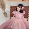 Small princess costume, dress, tulle, tutu skirt