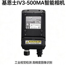 ����ʿ�������CVS-S500MX�o����ҕ�X�����^ �Cе��ĩ���`��b