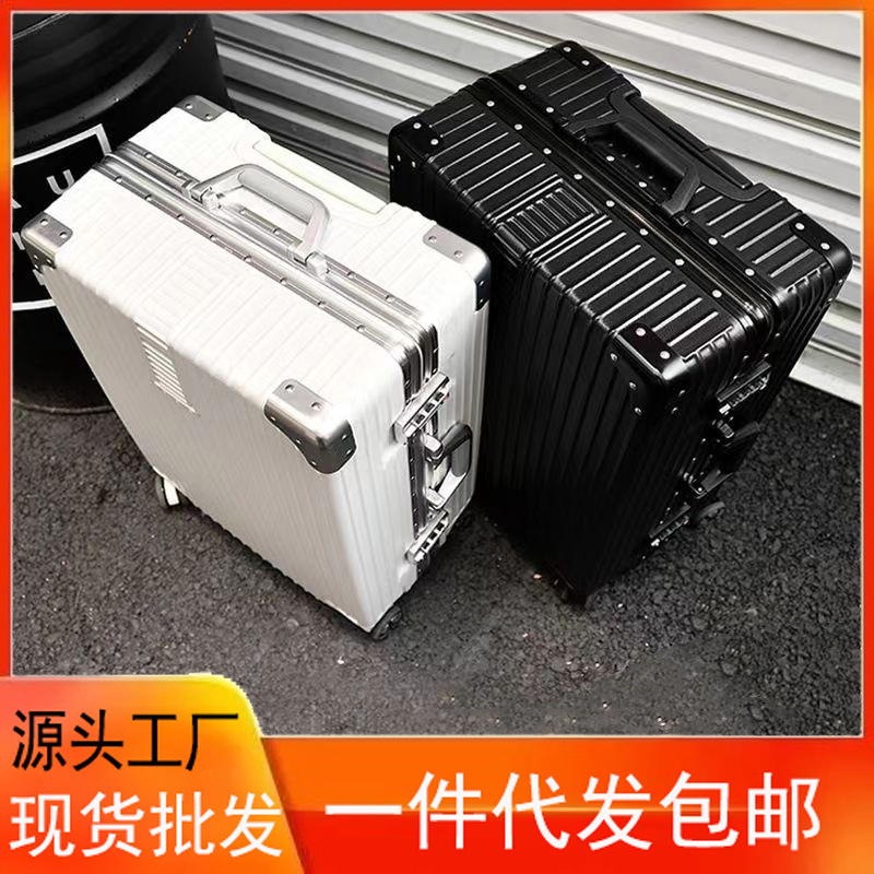 Extra Large Retro Suitcase 26inch Strong and Durable Female Student Universal Wheel Trolley Case Male Aluminum Frame Password Suitcase 32 Extra Large Retro Suitcase 26inch Strong and Durable Female Student Universal Wheel Trolley Case Male Aluminum Frame Password Suitcase 32