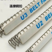 �S��ֱ�Nݔ�͎����^�ۂ��͎�����PVCݔ�͎����^���P䓹��IƤ����