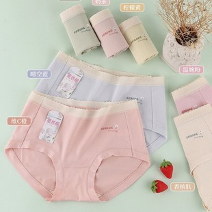 ��67261#�����Q�z�ޟo�SC��β؛28*23���m�H�wŮʿ���ǃ�ѝ���l��