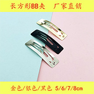 9.jpg?x-oss-process=image/format,png