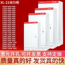 �����]xl-21������늿ؙ��҃ȑ�����늙��͉����ƙ���ؙ�