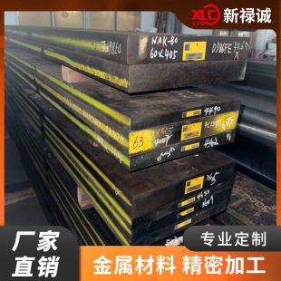 �S�����lNAK80���zģ���/�ձ���ͬNAK80/���/����/�A��/����