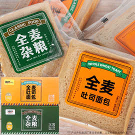 迪咔 吐司面包整箱4斤批发网红休闲面包早餐充饥代餐下午茶糕点心