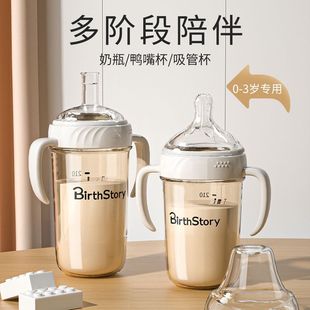 �냺��ƿppsu���ڏ���Û�⌚���W��������ܱ���ͯ��������ˮ��