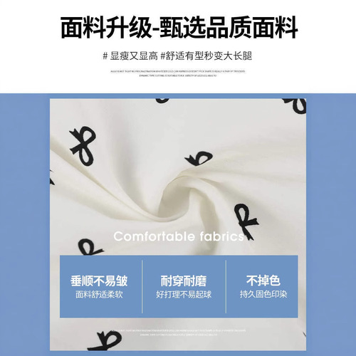 Blue Butterfly Knot Wide-Leg Pants for Women - Summer 2025 New Arrival High-Waist Drape Relaxed Slimming Casual Straight Ice Silk Pants