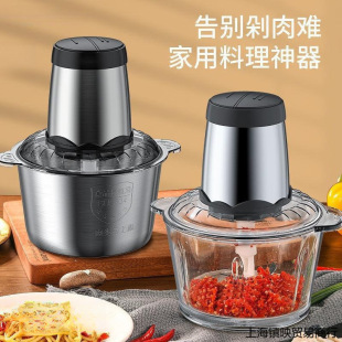 ����C�g��C늄Ӽ��ö๦�ܔ���C���W����������������C����C