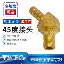 �S�~45�Ƚ��^�x���S�~���^�S�~�p���׽��^�S�~ˮ������^�S�ҹ���