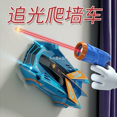 新年の子供のおもちゃ 男の子 3～6歳以上 男の子 8～12歳 13歳 誕生日プレゼント おもちゃ 車 9