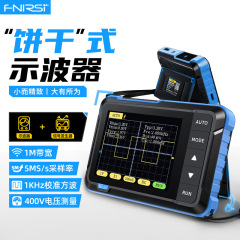 FNIRSI-DSO 152手持ち小型オシロスコープ携帯型デジタルオシロスコープ初心者教育修理用